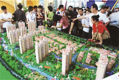 如何处理卖房违约情况？不同赔偿方式有何影响？  第1张