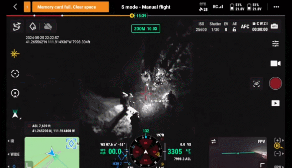 特朗普政府被曝正敲定有关无人机的多项行政命令，禁止中企在美国销售新无人机  第3张