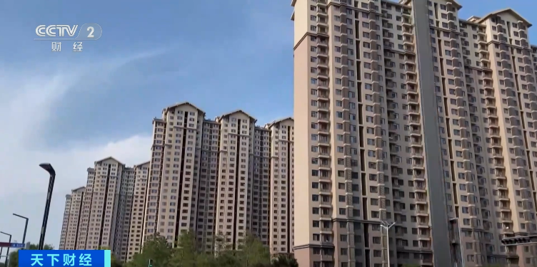 楼市大消息！这个一线城市，宣布了→  第2张