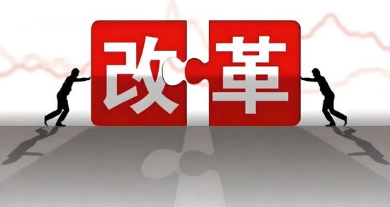 国金宏观：近期政策关注出现变化  第1张