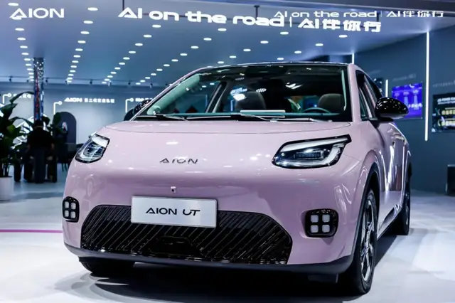 370亿广汽埃安,反击持股流言 第6张 370亿广汽埃安,反击持股流言 第6张