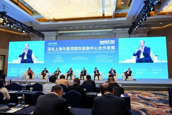 浦发银行董事长张为忠:深化沪港机制连通 建立全球资产配置的“高速路” 第1张 浦发银行董事长张为忠:深化沪港机制连通 建立全球资产配置的“高速路” 第1张