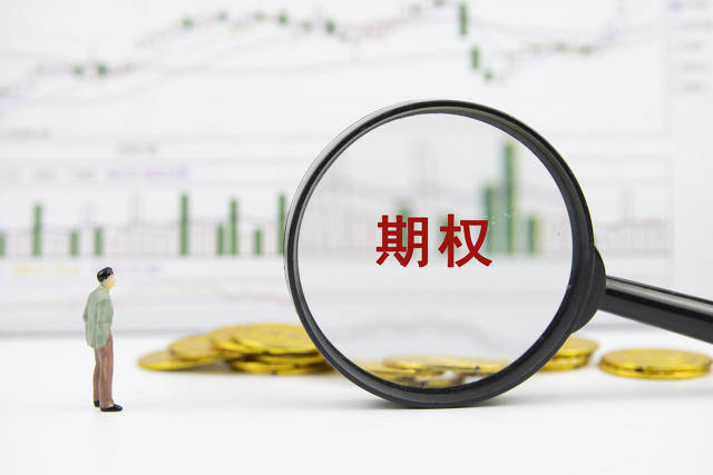 期货交易中的“市场参与者”结构？  第1张