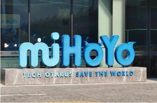 复刻凶案？米哈游再踩“红线”  第1张