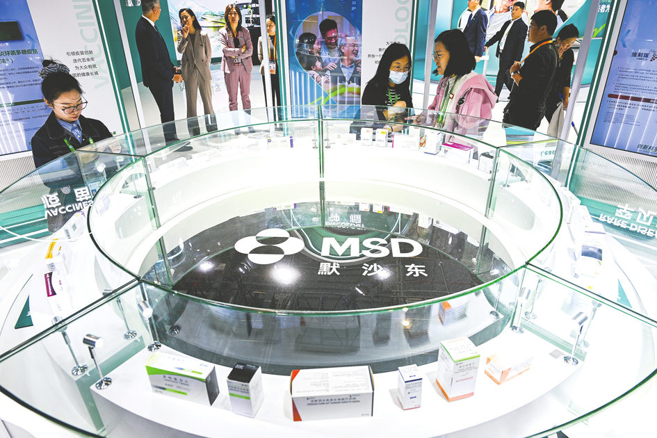 默沙东用科伦博泰资产部分权益置换7亿美元  第1张