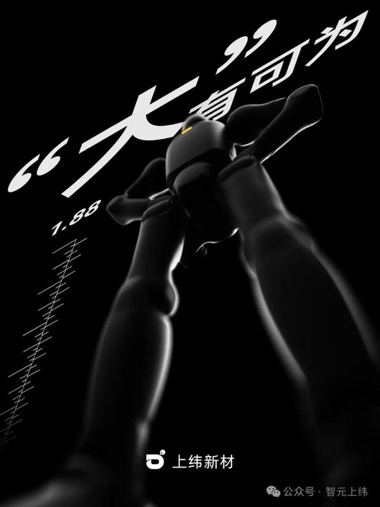 15倍大牛股最新公告  第1张