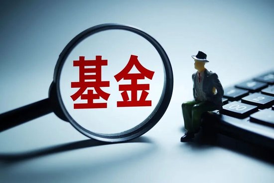 庄园芳上任董事长，兴证全球基金能否追回错过的ETF时代？  第1张