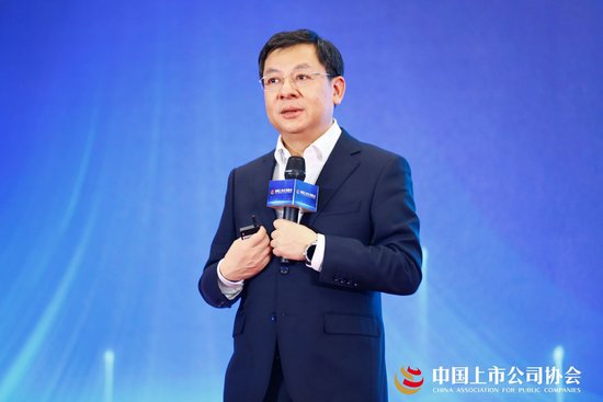 证监会副主席李超:提高上市公司质量,企业必须扛起第一责任、主体责任 第5张 证监会副主席李超:提高上市公司质量,企业必须扛起第一责任、主体责任 第5张