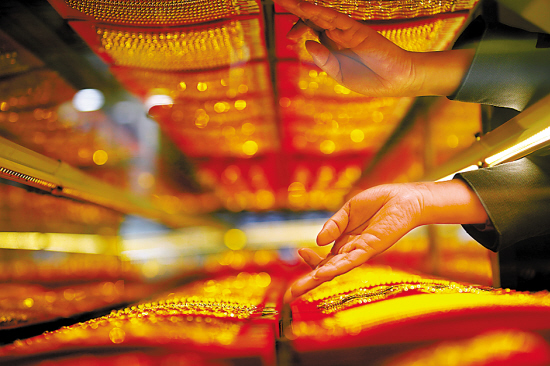 黄金与房产哪个更适合创业储备？  第1张