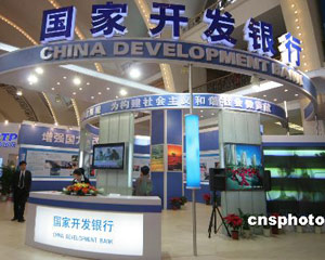 银行长期理财适合什么人群？  第1张