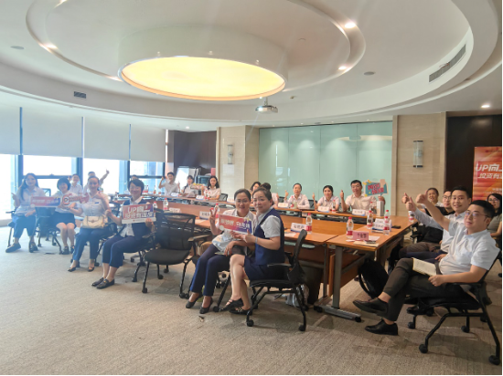 UP向上,投资有温度︱2025年投资者服务活动第四站:市场波动加剧,投资该如何“排兵布阵”? 第2张 UP向上,投资有温度︱2025年投资者服务活动第四站:市场波动加剧,投资该如何“排兵布阵”? 第2张