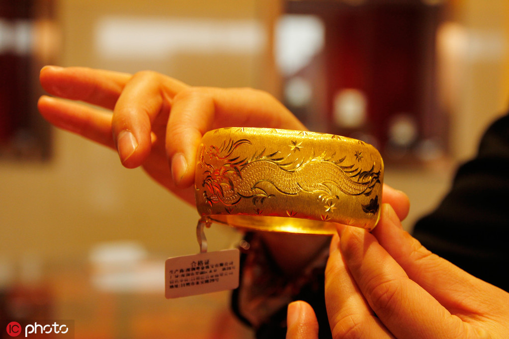 黄金积存与实物黄金哪个更值得投？  第1张