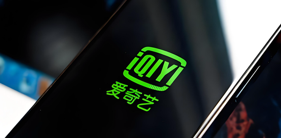 爱奇艺颁奖乌龙惹众怒：粉丝花钱投奖“飞了”，深夜道歉被批“没诚意”  第1张