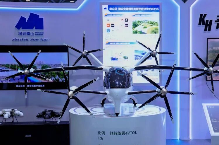 蛇口造，蛇口飞 | 招商蛇口如何打造“天空之城”？  第19张