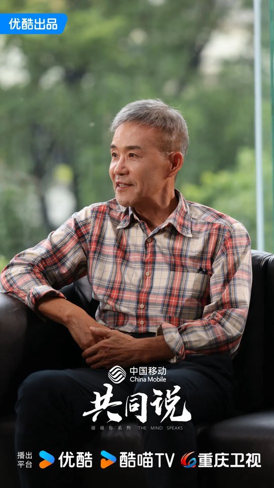 段永平：投资最主要的是懂对方的生意  第3张