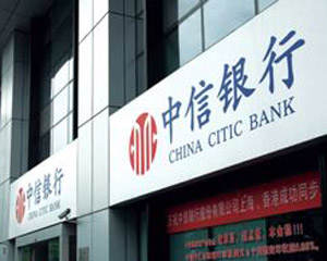 银行财富管理和普通理财有何不同？  第1张