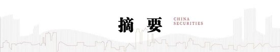 中信建投:牛市的启动、调整和终结 第2张 中信建投:牛市的启动、调整和终结 第2张