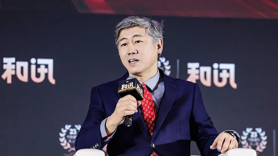 仇保兴、李稻葵、朱宁激辩：稳楼市已到关键时刻，中央须出“大招”｜和讯2025年会  第4张