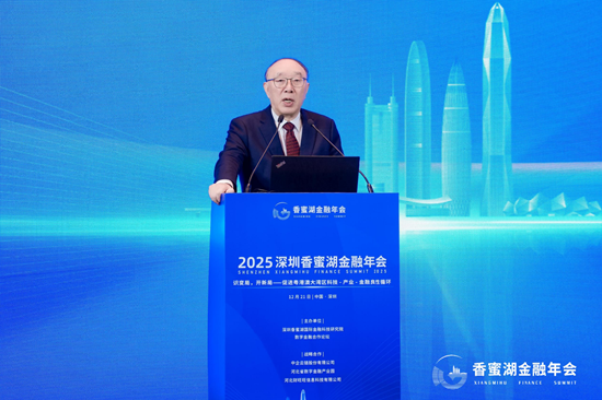 重庆市原市长黄奇帆:促进贸易平衡发展 要提高最低工资标准、增加带薪休假 第1张 重庆市原市长黄奇帆:促进贸易平衡发展 要提高最低工资标准、增加带薪休假 第1张