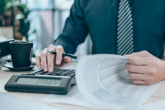 23万好处费买通利通电子“吹票”渠道,东方财富证券研究所两位前分析师被判刑 第1张 23万好处费买通利通电子“吹票”渠道,东方财富证券研究所两位前分析师被判刑 第1张