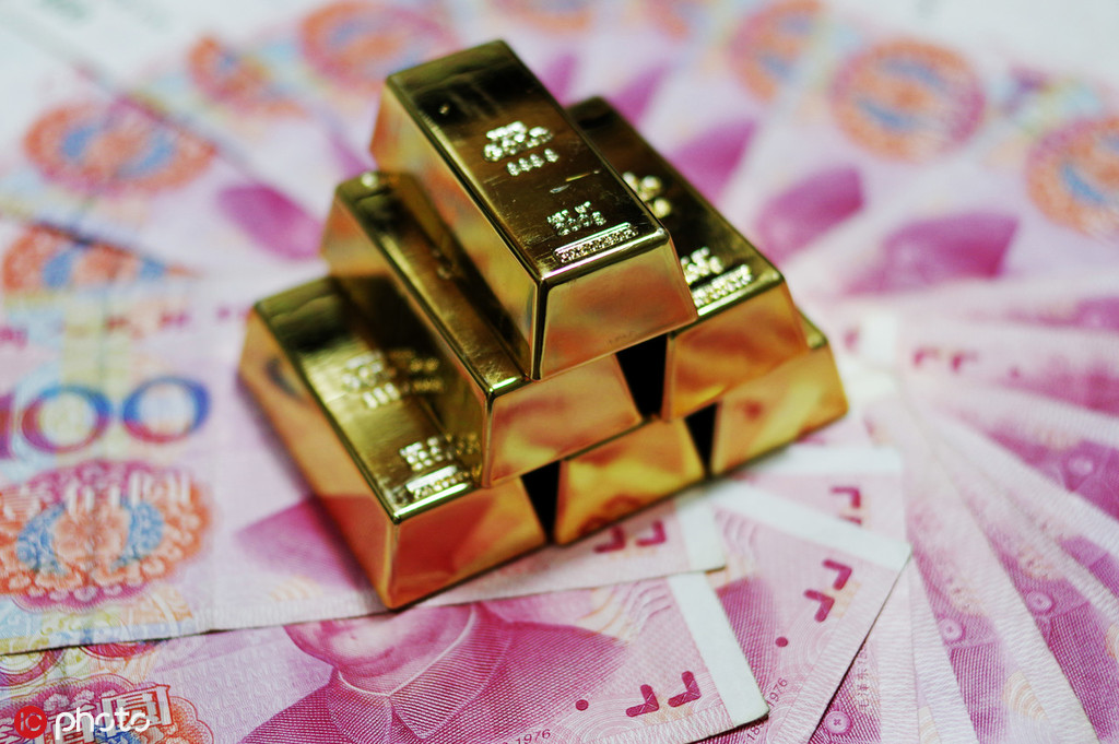 不同黄金投资工具的成本该如何比较? 第1张 不同黄金投资工具的成本该如何比较? 第1张