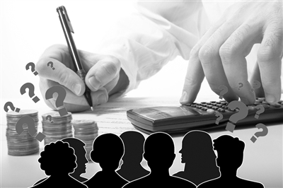 14亿元接盘“不良资产” 复星医药被质疑“豪赌” 第1张 14亿元接盘“不良资产” 复星医药被质疑“豪赌” 第1张