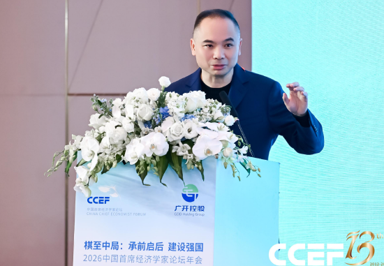 刘煜辉:这一轮AI产业革命最终使命将由中国完成 第1张 刘煜辉:这一轮AI产业革命最终使命将由中国完成 第1张