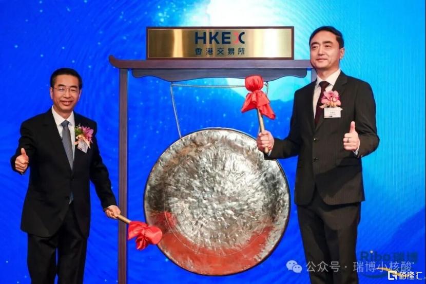 瑞博生物-B(6938.HK)上市:揭秘小核酸龙头的“价值炼金术” 第1张 瑞博生物-B(6938.HK)上市:揭秘小核酸龙头的“价值炼金术” 第1张