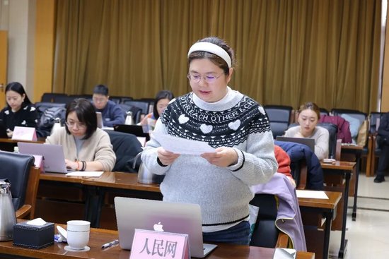 中国人民银行北京市分行、国家外汇管理局北京市分局2026年第一季度新闻发布会实录 第8张 中国人民银行北京市分行、国家外汇管理局北京市分局2026年第一季度新闻发布会实录 第8张