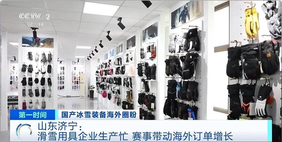 又一“国产爆款”!全球爆单,订单已排到6月 第5张 又一“国产爆款”!全球爆单,订单已排到6月 第5张