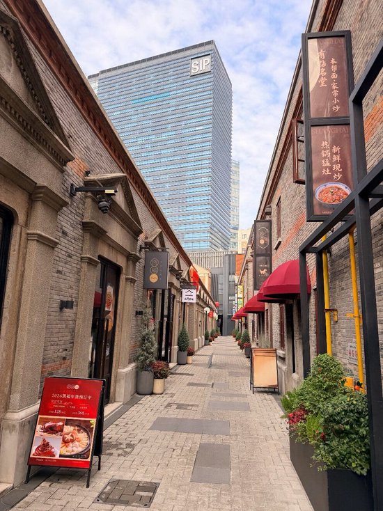 【申万宏源研究春节见闻】在沪过年,看服务消费的潜力与未来 第3张 【申万宏源研究春节见闻】在沪过年,看服务消费的潜力与未来 第3张