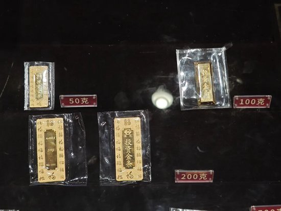 菜百卖黄金的队伍，一眼望不到头  第5张