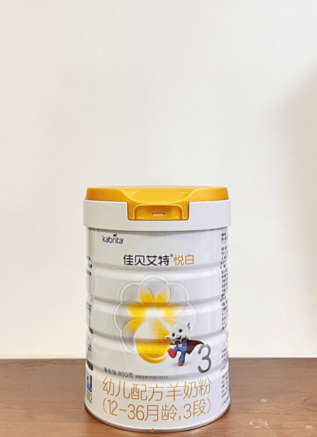 佳贝艾特悦白成营养接力优选  第1张