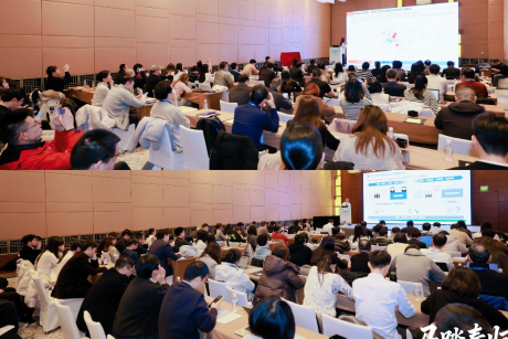 看好AI科技和涨价能力资产,开源证券2026春季策略会在上海召开! 第1张 看好AI科技和涨价能力资产,开源证券2026春季策略会在上海召开! 第1张