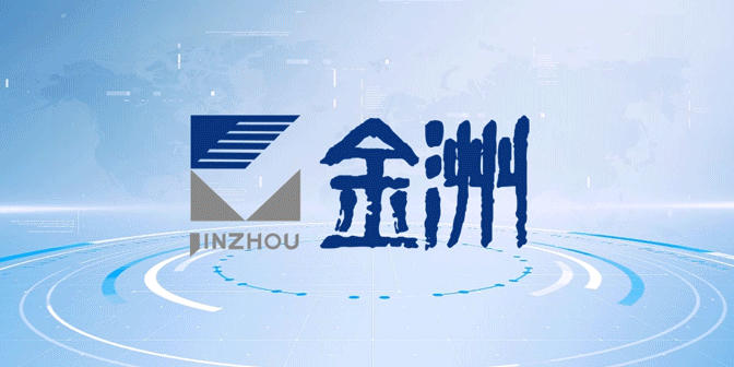 【运行监测】2026年1月全球PCB相关投资项目数量同比有所下降  第3张