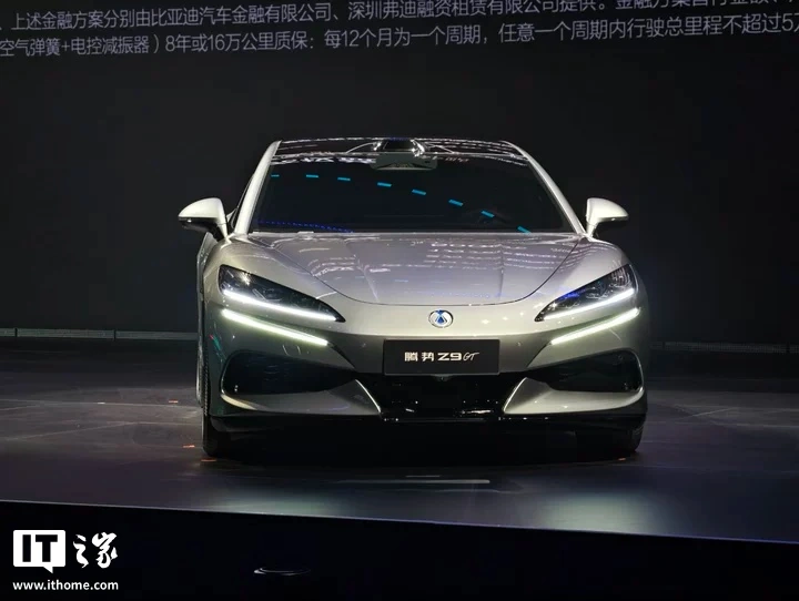 比亚迪全新腾势 Z9GT 发布：纯电续航 1036 公里全球第一，26.98 万元起  第1张
