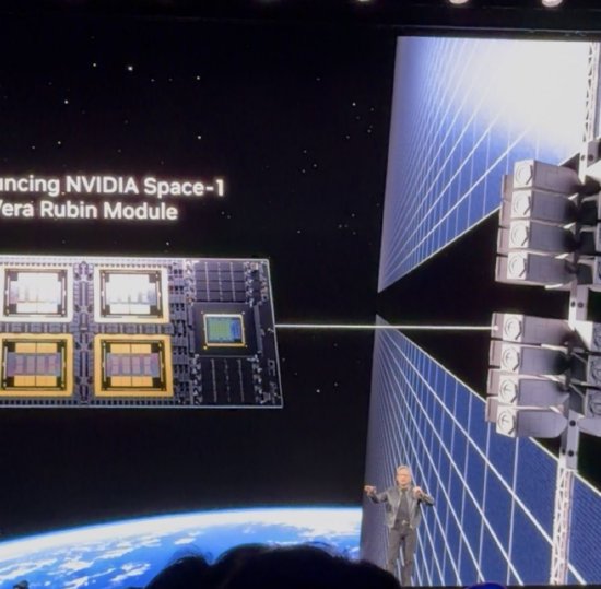 英伟达推出太空计算服务,将人工智能送入轨道 第1张 英伟达推出太空计算服务,将人工智能送入轨道 第1张