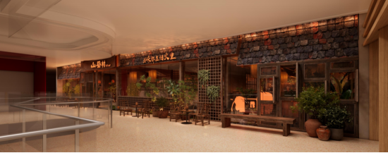 春日里的新角落｜远洋商业攒了一波新店，等你来逛~  第2张