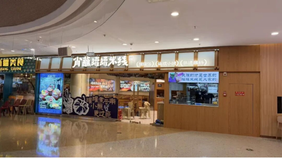 春日里的新角落｜远洋商业攒了一波新店，等你来逛~  第3张