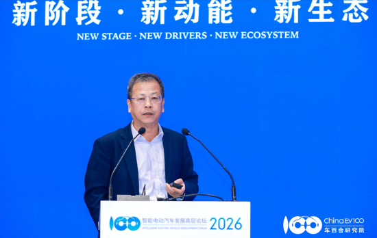 崔东树：拉动汽车消费，建议对多孩家庭购车给予补贴  第1张